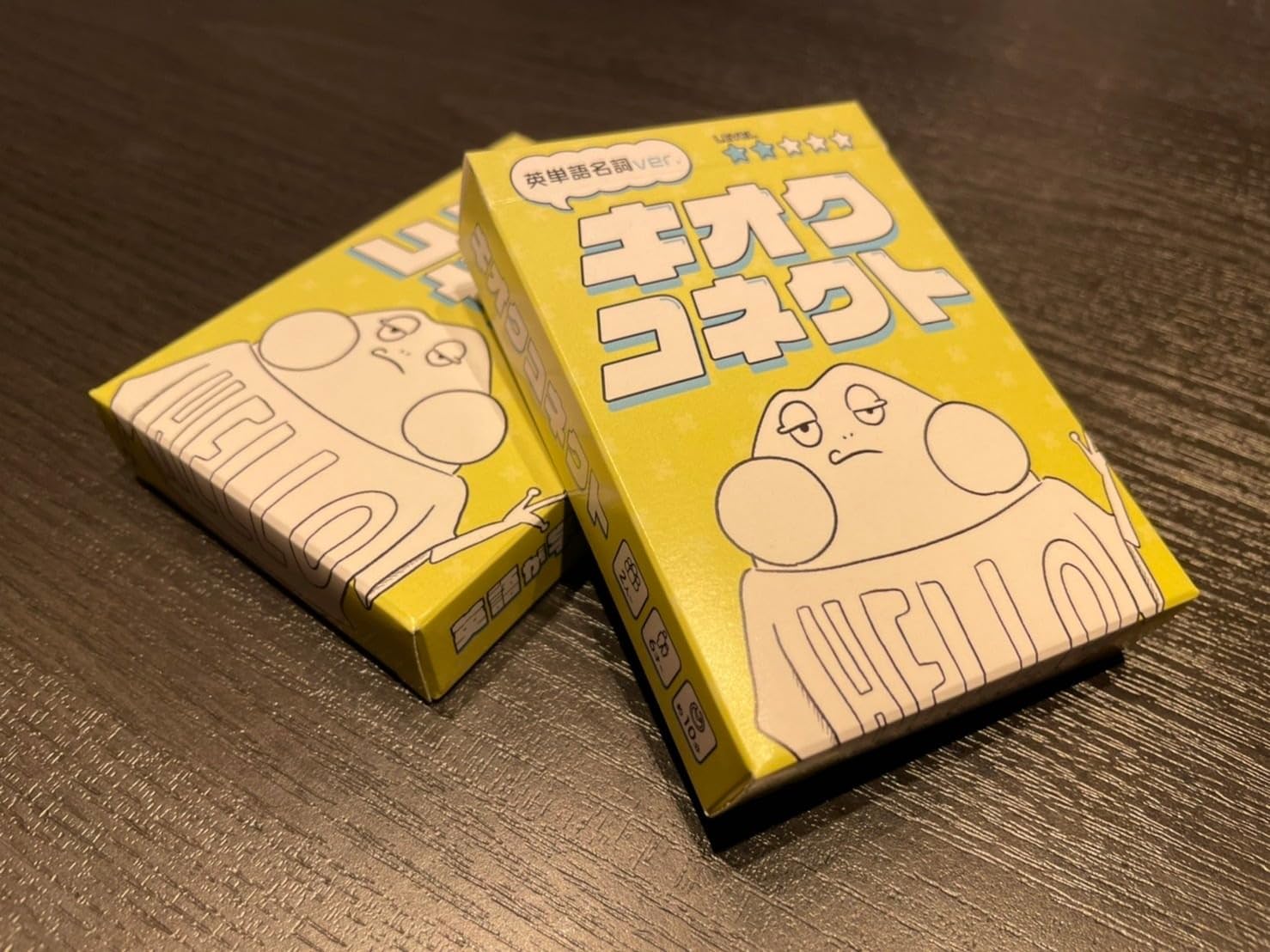 Amazon | ​キオクコネクト 京大ボドゲ製作所 英語 英単語 ボードゲーム